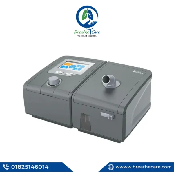ResPlus Auto CPAP Machine Price