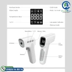 Jumper Infrared Thermometer