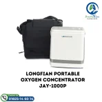 Longfian Portable Oxygen Concentrator