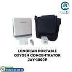 Longfian Portable Oxygen Concentrator